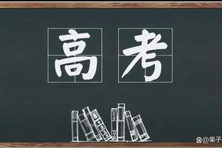 稳定输出！拉塞尔替补出战17分钟9中5拿到15分3助 三分6中3